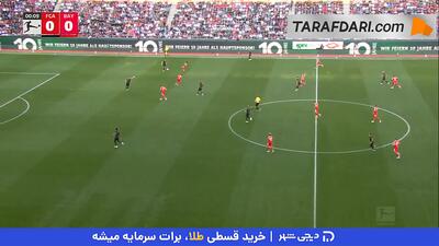 خلاصه بازی آگزبورگ 2-3 بایرن مونیخ (بوندسلیگا - 26-2025) - پارس فوتبال