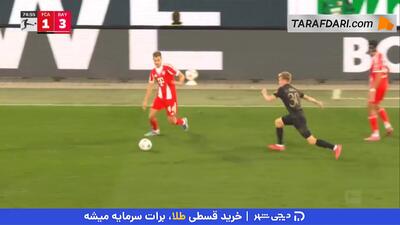 گل مرت کومور به بایرن مونیخ (آگزبورگ 2-3 بایرن مونیخ) - پارس فوتبال