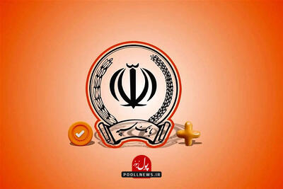 مدیرعامل بانک سپه در میان بازاریان ارومیه