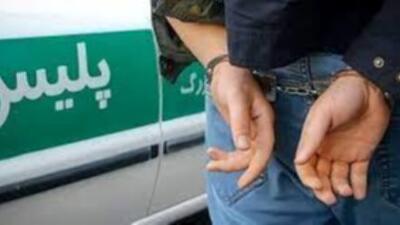 دستگیری قاتل میاندوآب در کمتر از یک ساعت