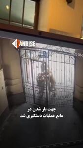 فیلم سوتی عجیب مأموران نظام وظیفه اوکراین / ناتوانی در باز کردن در، فرصت فرار ساخت