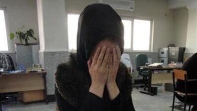 ازدواج با مرد روان‌پریش / پشت‌پرده زندگی شوم دختر جوان فاش شد