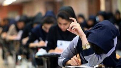 نفر اول کنکور انسانی: صدای پدافند در زمان جنگ؟ هدفون زدم و به درس فکر کردم!