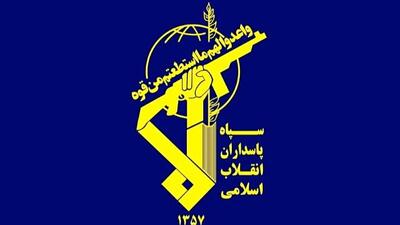 اطلاعیه مهم سپاه / بازداشت 8 تروریست موساد در مشهد