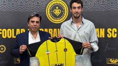 ستاره محبوب پرسپولیس به سپاهان پیوست