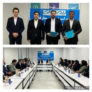 سرپرست جدید بیمه دی در جنوب شرق تهران معرفی شد