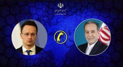 وزیر امورخارجه ایران: به نیت تروئیکا تردید داریم