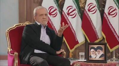 مسعود پزشکیان: پشت چهره زیبای آمریکا، شیطان است + ویدئو