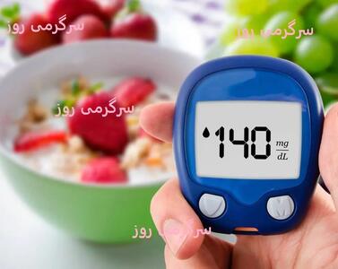 صبح‌ها ناشتا این ماده را با آب ولرم بخورید | خداحافظی با قند خون بالا راحت شد