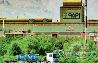 آگهی فراخوان شرکت فولاد مبارکه اصفهان