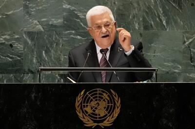 فرانسه: آمریکا نباید مانع دسترسی فلسطینی‌ها به مجمع عمومی سازمان ملل شود | شفقنا، آخرین اخبار ایران و جهان