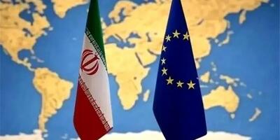 ماشه‌ای که نامش هم کافی است تا بازارها بلرزد