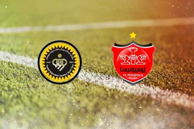 ستاره پرسپولیس به سپاهان پیوست