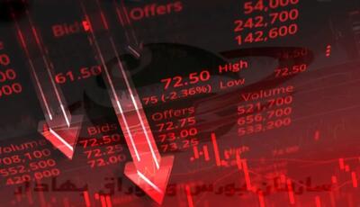 پایان قرمز بورس امروز شنبه ۸ شهریور ۱۴۰۴ + جدول