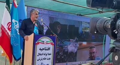 اتصال مرکز انتقال نفت شهید زنگنه به پالایشگاه شازند با افتتاح خط لوله جدید