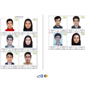 نفرات برتر کنکور اعلام شدند