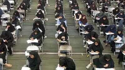 سمپادی‌ها رتبه‌های برتر کنکور را درو کردند