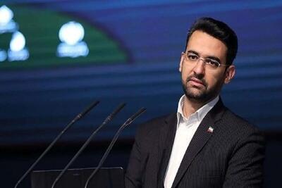 پاسخ آذری جهرمی به طرح مجلس برای خروج از NPT