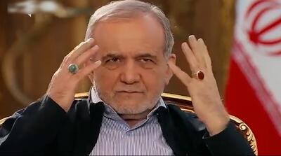 پزشکیان: اجرای قانون حجاب کشور را به‌سمت درگیری می‌برد