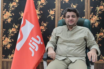 بازار سرمایه در تلاقی سیاست و بنیاد