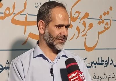 نماینده مجلس: با اجرای اسنپ‌بک اتفاق تازه‌ای رخ نمی‌دهد/ اوج تحریم‌ها را اعمال کرده‌اند - تسنیم