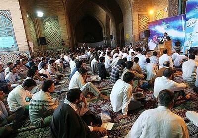 نقش مسجد در توسعه فرهنگی و معنوی جوانان - تسنیم