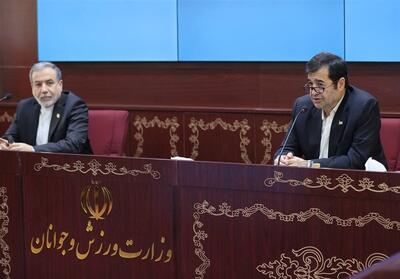 نشست مشترک وزاری ورزش و امور خارجه/ راه اندازی کمیته تخصصی دیپلماسی ورزشی - تسنیم