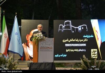 صالحی‌امیری: خرم‌آباد خاستگاه 63 هزار ساله زیست بشر است - تسنیم