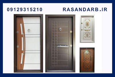 بهترین روش برای افزایش امنیت درب ضد سرقت کدام است؟