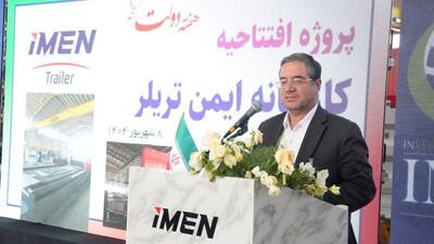 بهره برداری از سه واحد تولیدی در ارومیه+تصاویر