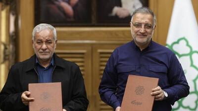 تفاهم‌نامه اجرای خط ۱۱ مترو تهران به امضا رسید