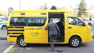 سرانجام ون‌های طرح شاتل چه شد؟
