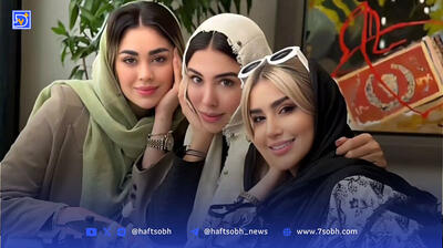 بیوگرافی تلخ تینا بلاگر اینستاگرام