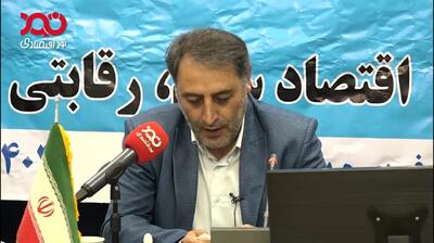 یارانه پنهان یعنی دلاریزه کردن پنهانی اقتصاد ایران!