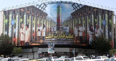 اندیشکده آمریکایی: اجرای تحریم‌ها، معضل جدی اروپا خواهد بود | ایران قادر به تحمل محاصره اقتصادی است