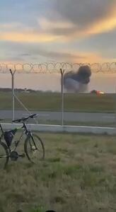 لحظه دردناک کشته شدن خلبان جنگنده F-16  +فیلم