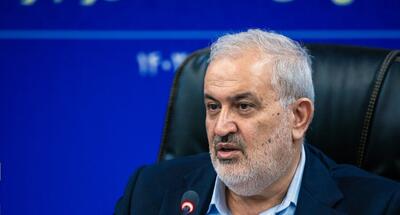 هشدار جدی به ماینرهای غیرمجاز