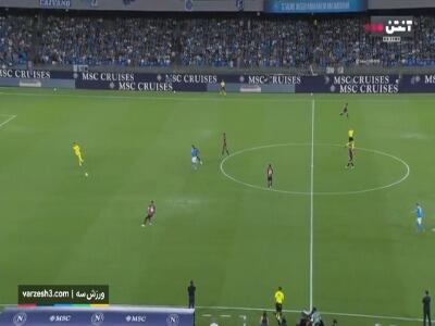 خلاصه بازی ناپولی 1 - کالیاری 0