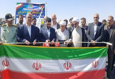 کارخانه پوره میوه در شاهین‌دژ افتتاح شد؛ ایجاد فرصت شغلی برای ۴۰ نفر