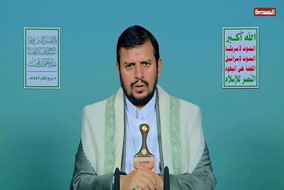 آغاز سخنرانی رهبر انصارالله یمن به مناسبت شهادت «نخست وزیر یمن»