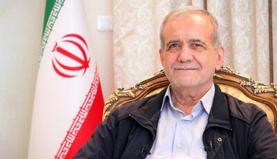پیام تبریک دکتر پزشکیان به مناسبت قهرمانی تیم ملی والیبال جوانان ایران در جهان