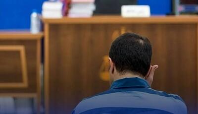 سالن زیبایی صحنه قتل آفرید