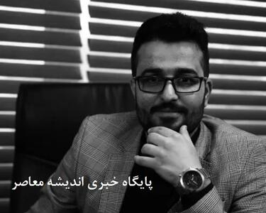 بحران ناترازی مالی سازمان تأمین اجتماعی؛ شکافی که سفره بازنشستگان را کوچک می‌کند