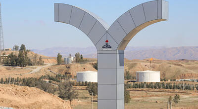 سرمایه‌گذاری 8.4 هزار میلیارد تومانی وزارت نفت برای توسعه مناطق نفتی