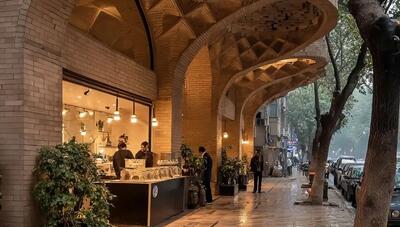 چای‌خانه‌با الهام از معماری ایرانی؛ «تی‌بار» جذاب تر است یا کافی شاپ های مدرن؟ (عکس)