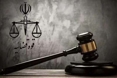 ۲ مدیر نیروگاه برق به حبس محکوم شدند