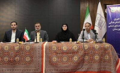 تخصیص ۹۰ میلیارد تومان اعتبار در حوزه میراث‌فرهنگی خوزستان / ۵۰ کارگاه مهم مرمتی برای بناهای در معرض خطر فعال شد