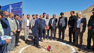 ساخت یک نیروگاه خورشیدی در آوج آغاز شد