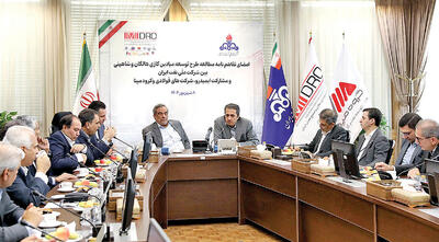 گام نخست حضور بخش خصوصی در میادین گازی