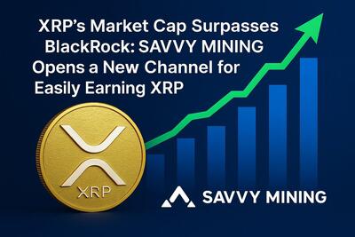 سرمایه‌گذاری بازار XRP از بلک‌راک پیشی گرفت: SAVVY MINING کانال جدیدی برای دارندگان XRP باز کرد